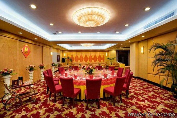 City Hotel 佛山 餐厅 照片