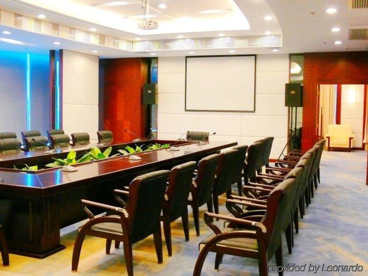 City Hotel 佛山 设施 照片